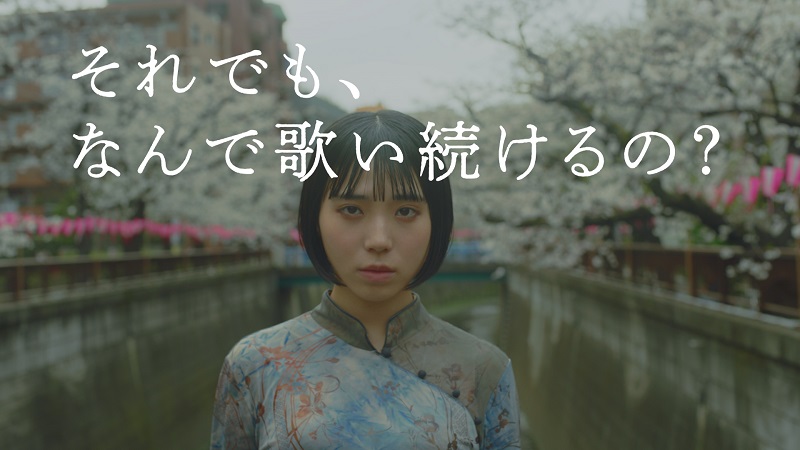 PEDRO全国ツアーに密着、長編ドキュメンタリー第1話がYouTubeで公開