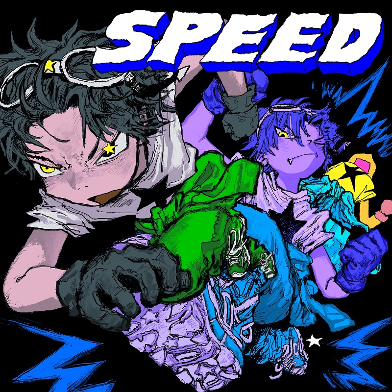 なとり、アクエリアス新CMソング「SPEED」書き下ろし＆配信リリース