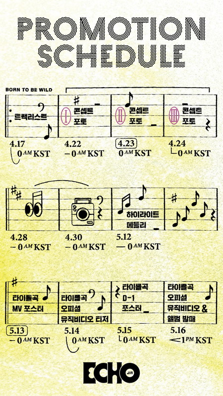 「BTSのJIN、ニューアルバム『Echo』PRスケジューラーを公開」1枚目/1