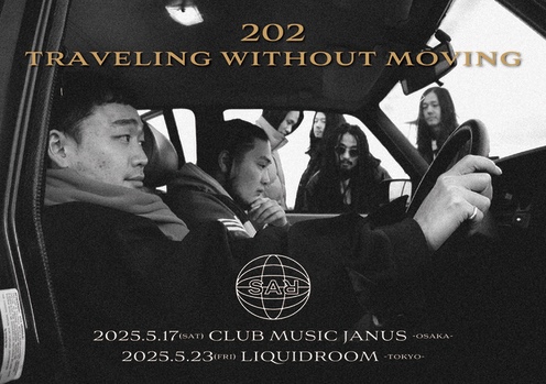 「S.A.R.、東阪ワンマンツアータイトル【202 : traveling without moving】に決定」1枚目/2