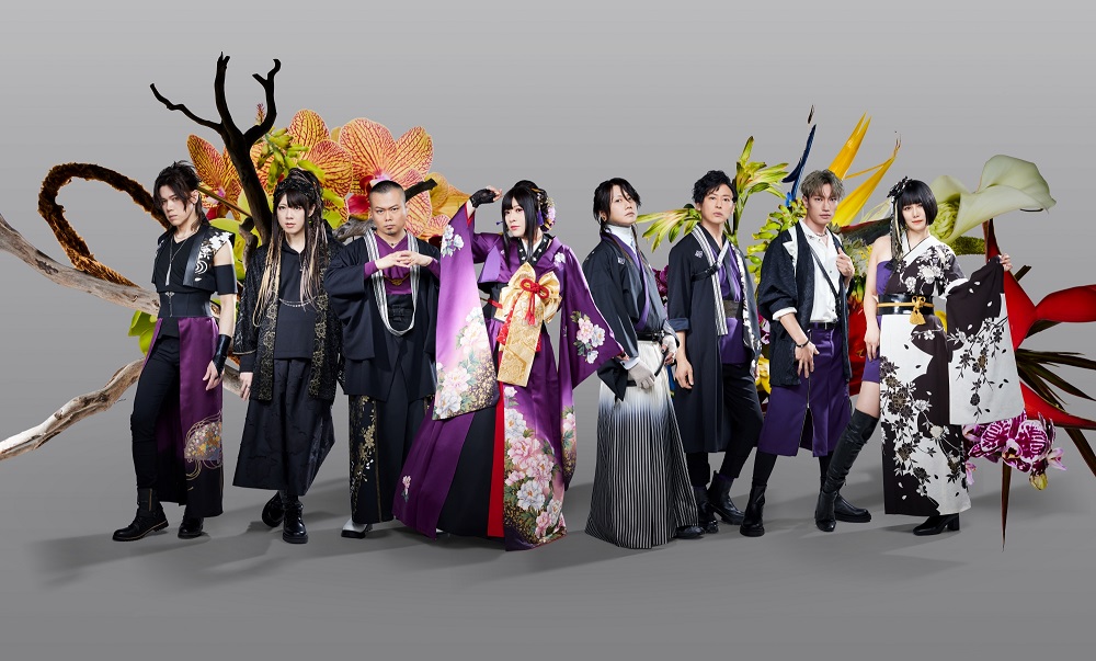 お譲りします / 和楽器バンド①（バラ売り可） お譲りします / 和楽器バンド①（バラ売り可）｜お譲りします /