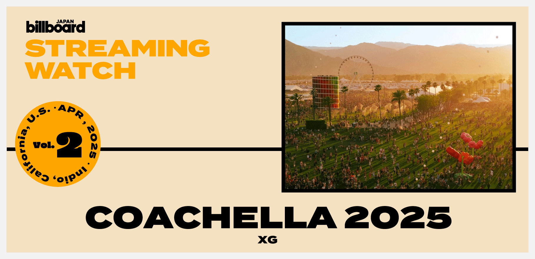 XG Coachella 2025 会場限定 32oz ウォーターボトル XG Coachellaコーチェラ会場限定 Tシャツ・ウォーターボトル・バンダナ