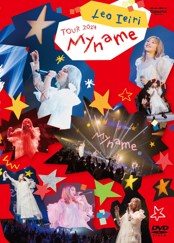 「家入レオ LIVE DVD『My name ～TOUR 2024～』」3枚目/4