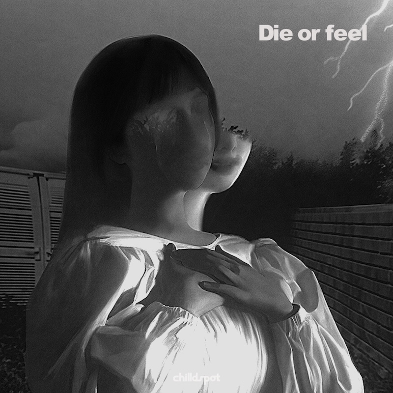 chilldspot、新曲「Die or feel」6/11配信リリース | Daily News