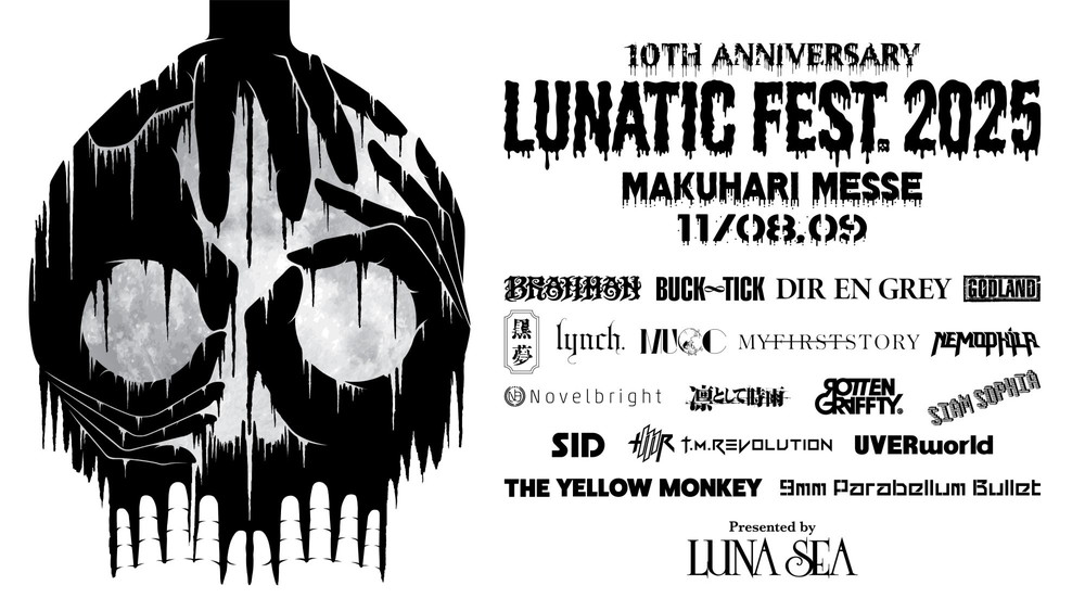 本日限り値下げ　DREAM THEATER LIVE AT LUNA PARK 本日限り値下げ DREAM THEATER LIVE AT LUNA PARK 【公式通販】