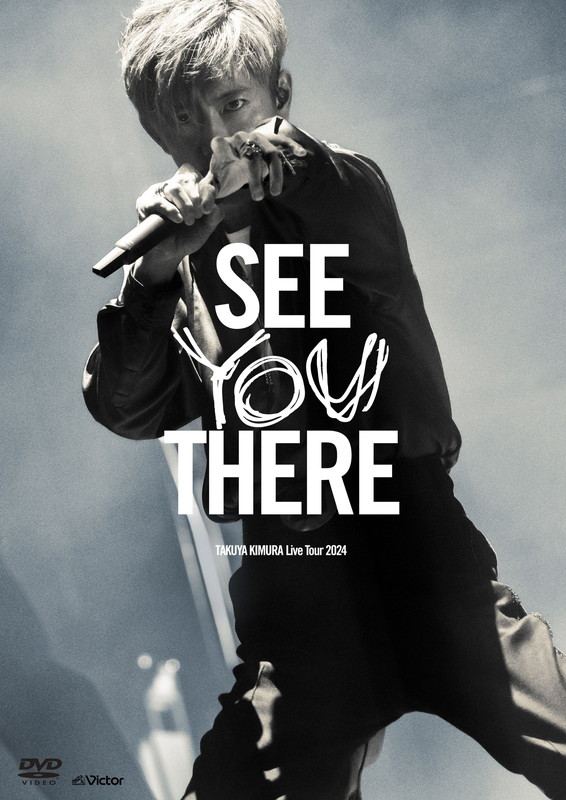 「木村拓哉 LIVE DVD『TAKUYA KIMURA Live Tour 2024 SEE YOU THERE』通常盤」5枚目/6