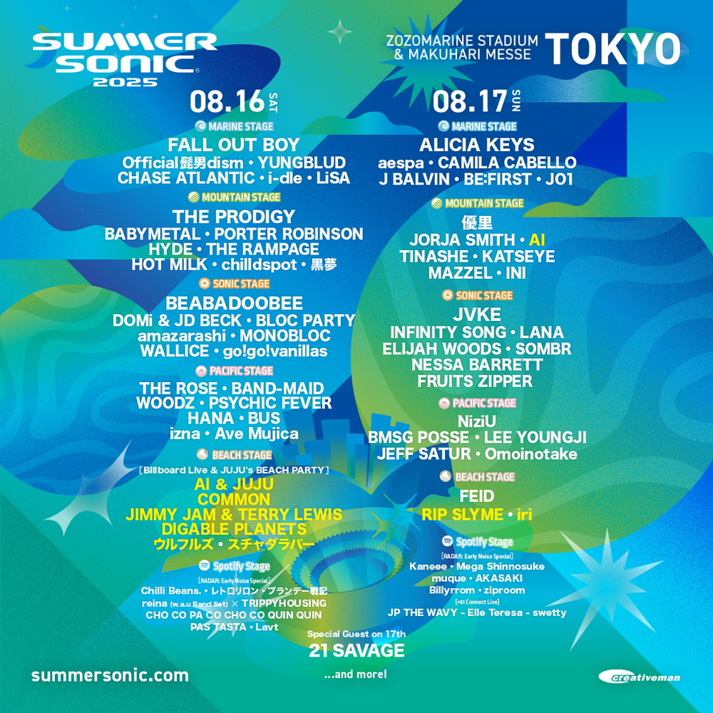 SUMMER SONIC 2025】Billboard Live & JUJU's BEACH PARTYにAI、コモン