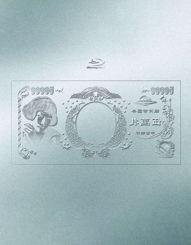 「椎名林檎 LIVE Blu-ray『(生)林檎博&#039;24―景気の回復―』通常盤」4枚目/11