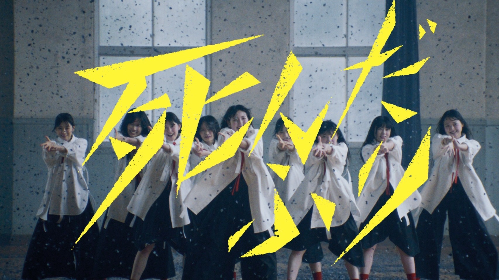 櫻坂46 死んだふり　生写真 全メンバー　フルコンプ image.jpg