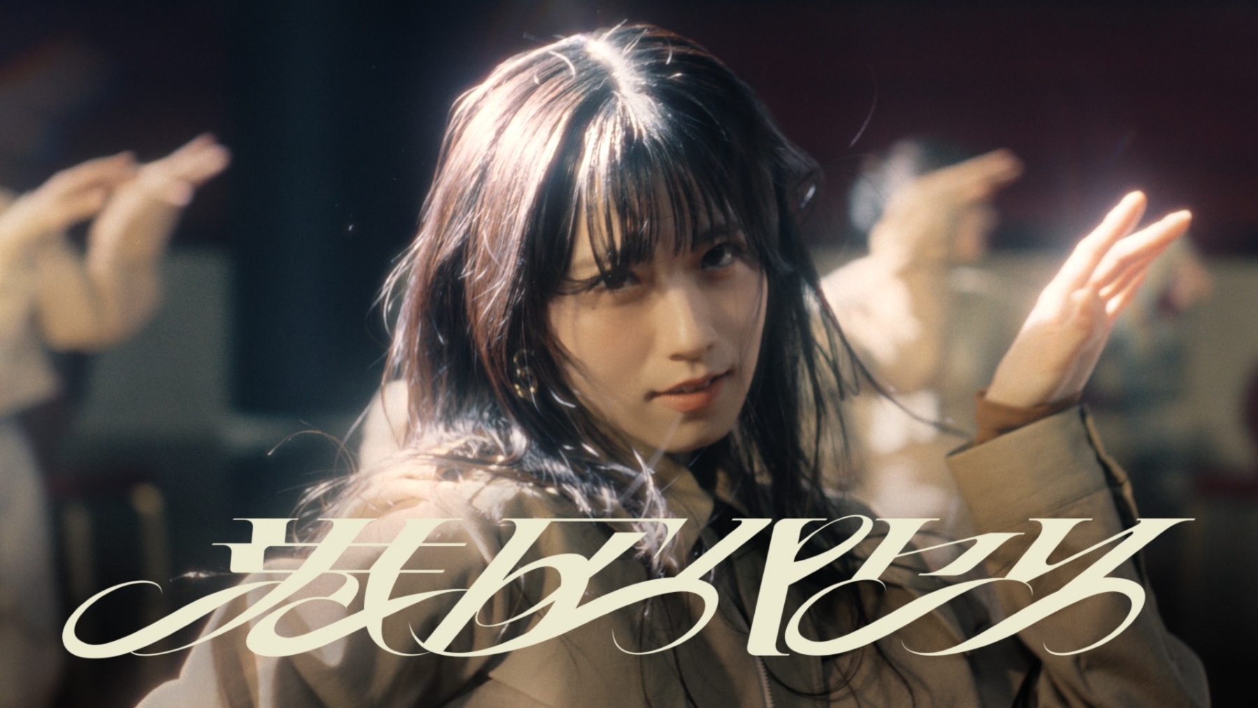 櫻坂46 生写真 石森璃花 12th BACKS 港区パセリ image.jpg