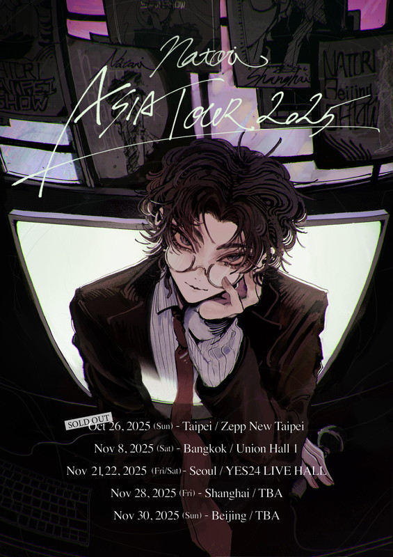 「なとり、アジアツアー韓国追加公演が決定」1枚目/2