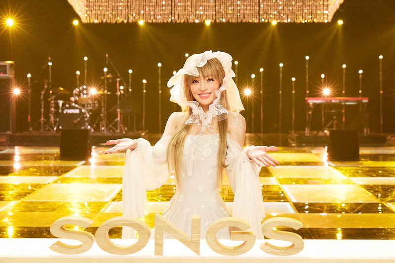 浜崎あゆみ『SONGS』に登場、香港公演に密着＆かまいたち山内が素顔を
