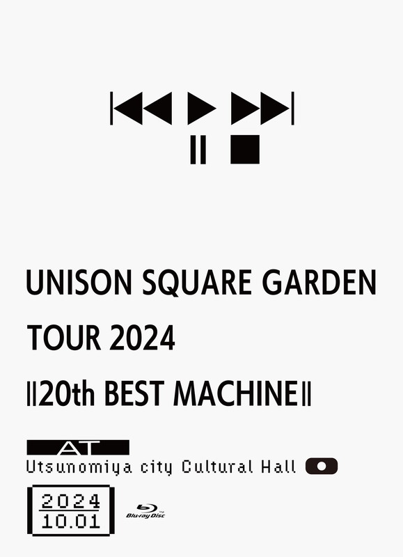 「UNISON SQUARE GARDEN LIVE Blu-ray＆DVD『UNISON SQUARE GARDEN TOUR 2024「20th BEST MACHINE」 at Utsunomiya city Cultural Hall 2024.10.01』」2枚目/2