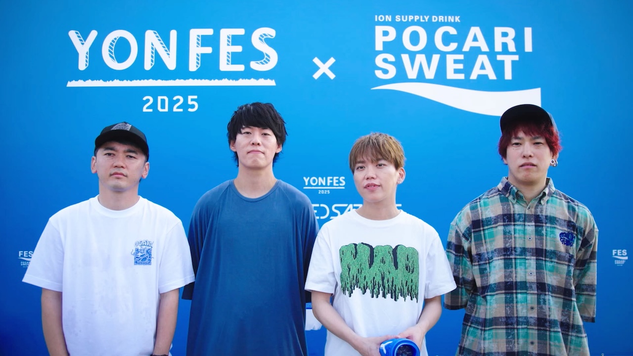 04 Limited Sazabysとポカリスエットの夏フェスム－ビ－ フェス会場の