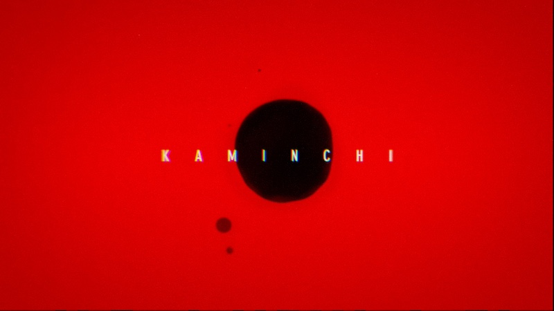 Tempalay、新曲「かみんち」先行配信スタート | Daily News