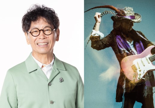 「日比谷野音クロージング企画第1弾発表、南こうせつらライブ決定」1枚目/1