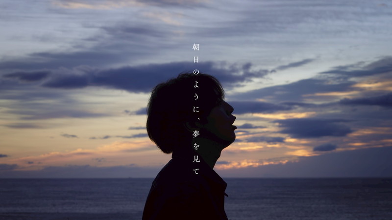 片寄涼太クッション　DREAMERS Amazon.co.jp: 片寄涼太 GENERATIONS クッション DREAMERS : ホーム