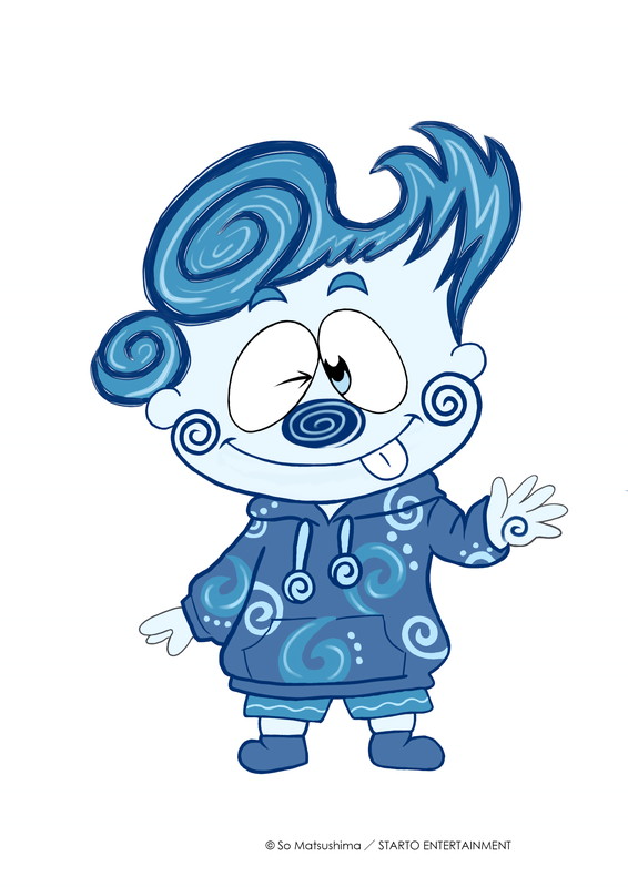 「「淡路うず助」by 松島聡
（C）So Matsushima／STARTO ENTERTAINMENT」4枚目/6