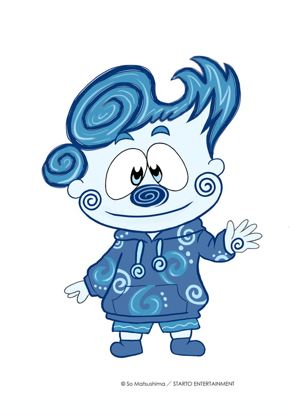 「「淡路うず助」by 松島聡
（C）So Matsushima／STARTO ENTERTAINMENT」2枚目/6