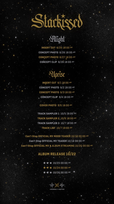 「TOMORROW X TOGETHER、日本3rdアルバム『Starkissed』プロモーションスケジューラー公開」1枚目/1