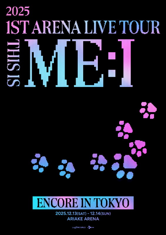 「ME:I、アリーナツアー追加公演が決定　TSUZUMIは活動再開」1枚目/2