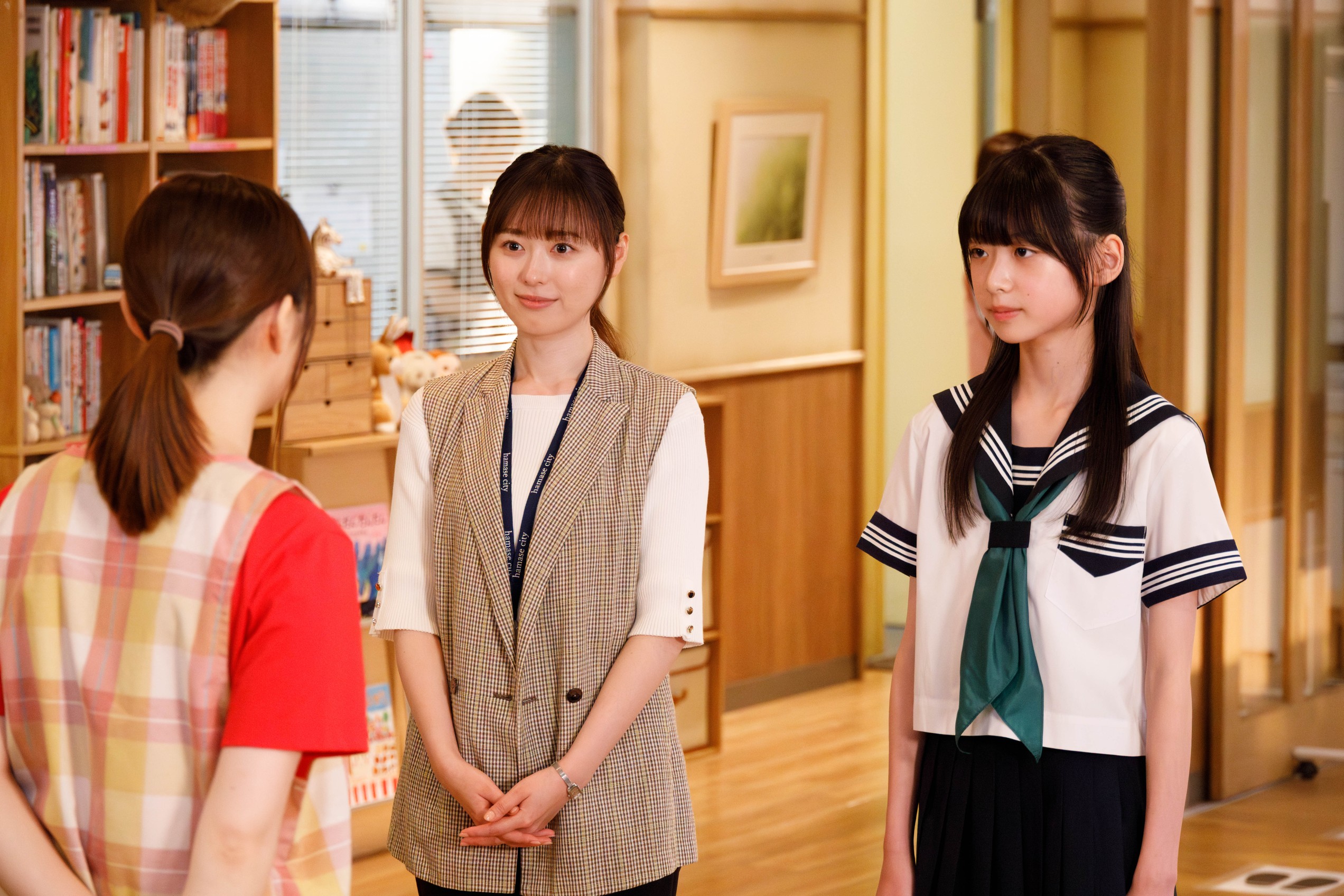 明日 は きっと いい 日 に なる ドラマ