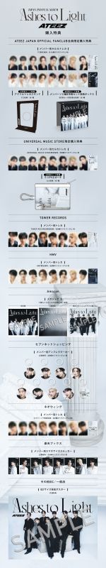 「(C)ユニバーサルミュージック」6枚目/7