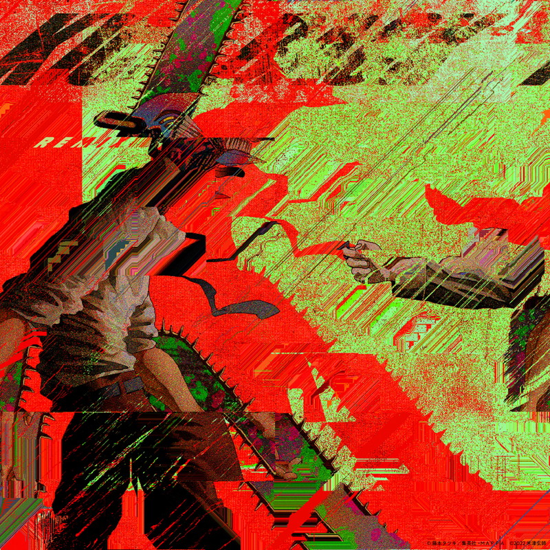 米津玄師、フロスト・チルドレンによる「KICK BACK」リミックスの