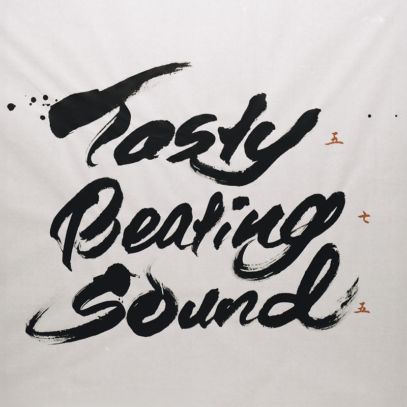 Da-iCE、新曲「Tasty Beating Sound」配信決定 メンバーも出演の