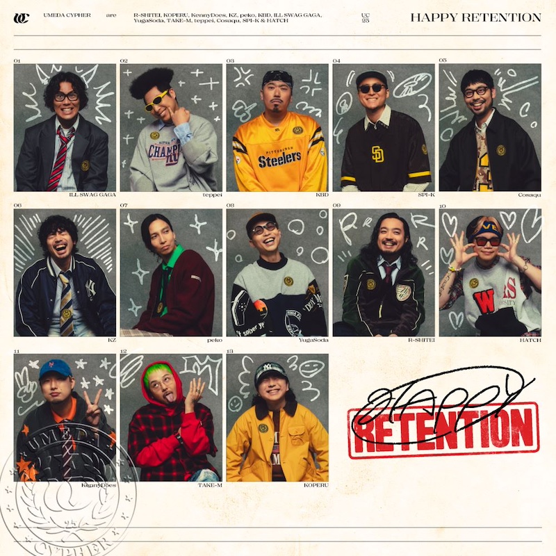 梅田サイファー、ニューALより表題曲「HAPPY RETENTION」先行配信