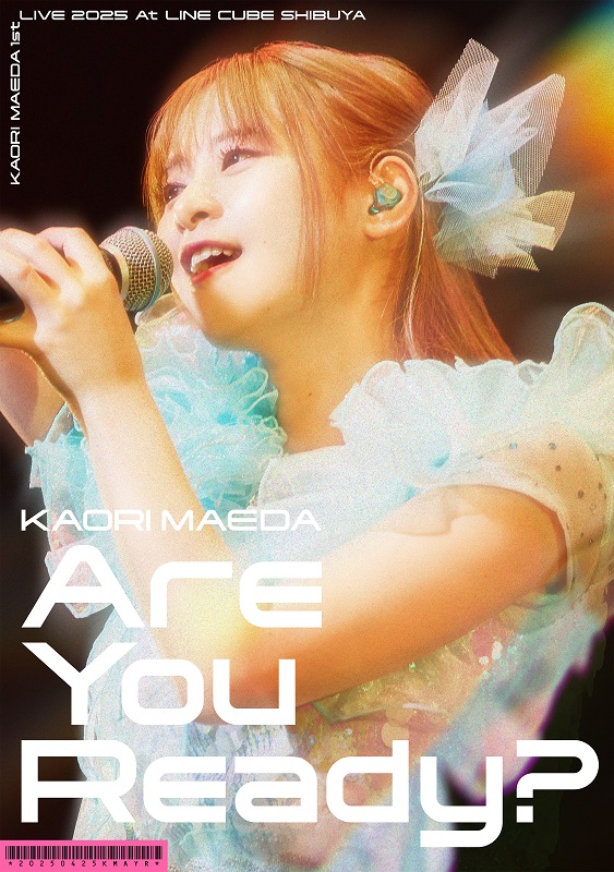 「前田佳織里、初ワンマンライブ【Are You Ready？】Blu-rayのトレーラー映像公開」1枚目/3