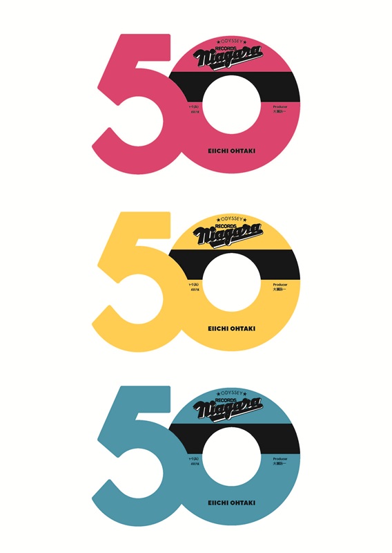 「(C)THE NIAGARA ENTERPRISES INC.」2枚目/3