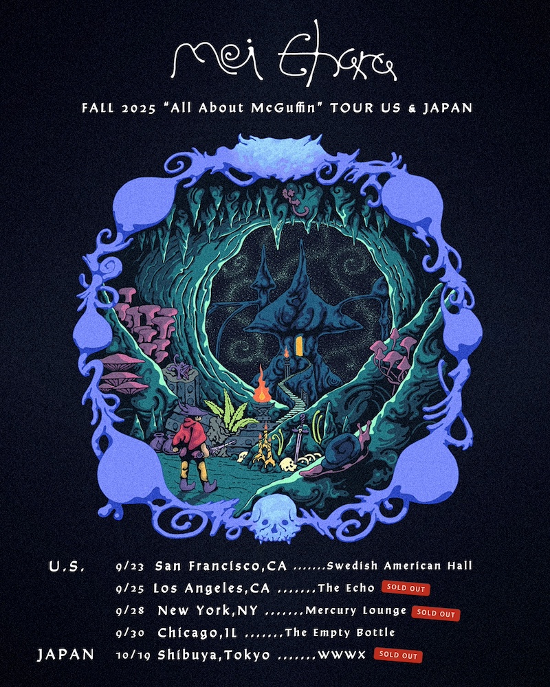 mei ehara may.e 私生活 mei ehara、5年ぶりとなるニューアルバム発売＆アメリカツアー開催