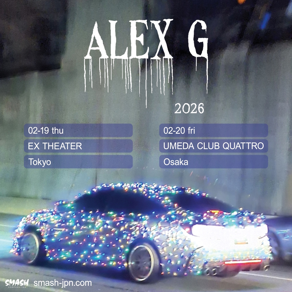アレックス・G、2026年2月にジャパン・ツアー決定 | Daily News