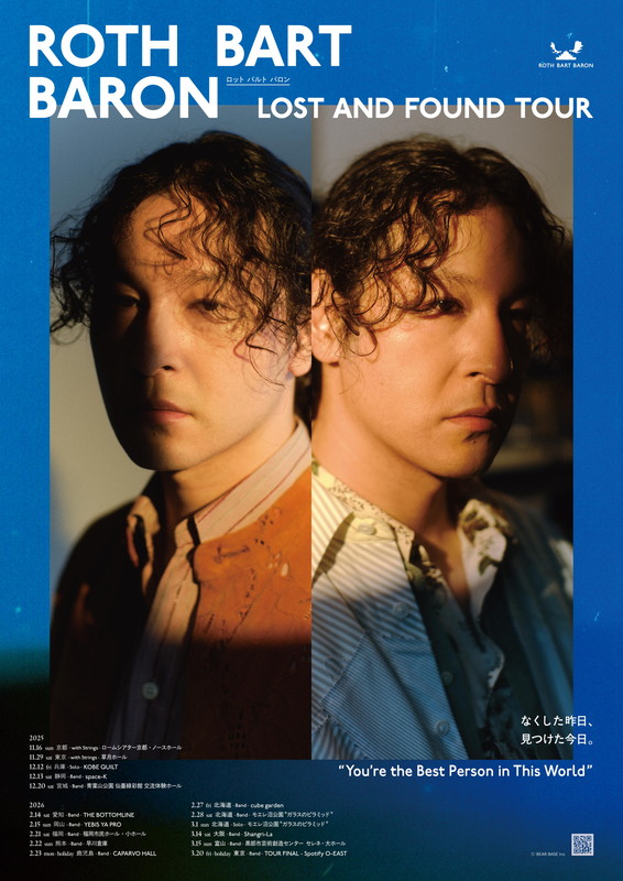 「【ROTH BART BARON &quot;LOST AND FOUND&quot; TOUR】」3枚目/3