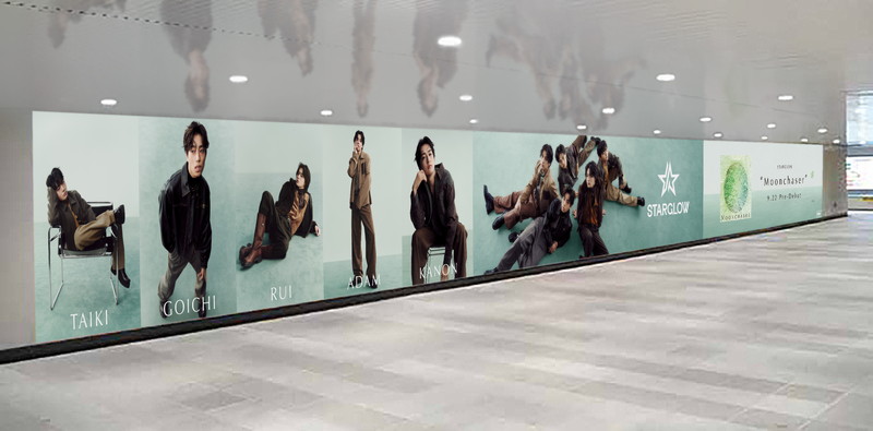 STARGLOW、特大ビジュアルが渋谷駅に登場 | Daily News | Billboard JAPAN
