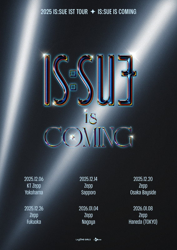 「IS:SUE、初となる全国ツアーのタイトル＆ティザーポスターを公開」1枚目/2