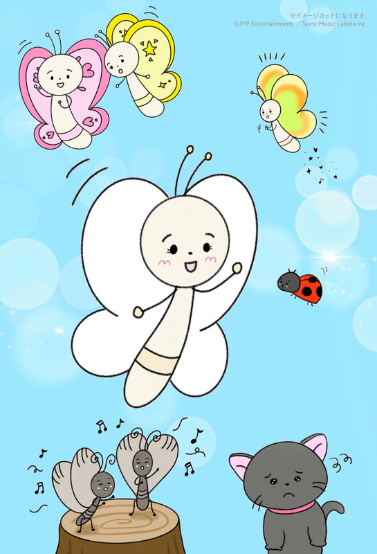 「絵本『まっしろなちょうちょ』」2枚目/3