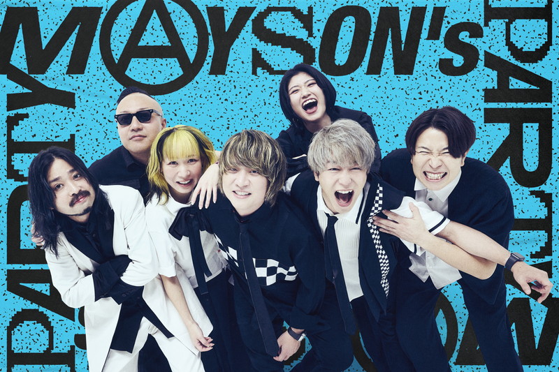 MAYSON's PARTY、2026年に2か月連続配信リリース＆初ワンマンライブ