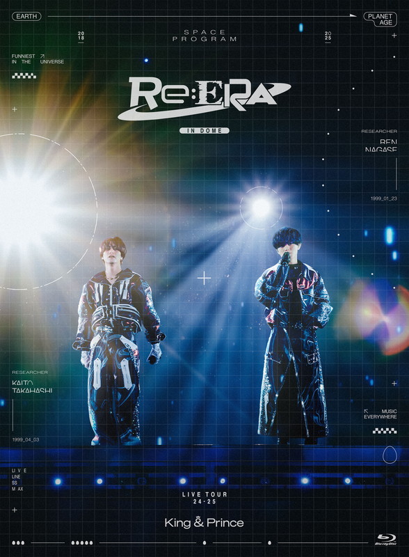 「King &amp; Prince LIVE Blu-ray『King &amp; Prince LIVE TOUR 24-25 ～Re:ERA～ in DOME』通常盤」4枚目/5