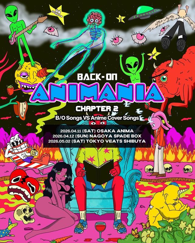 「BACK-ON、主題歌を中心としたワンマンライブ【ANIMANIA】第2弾ツアー発表」1枚目/2