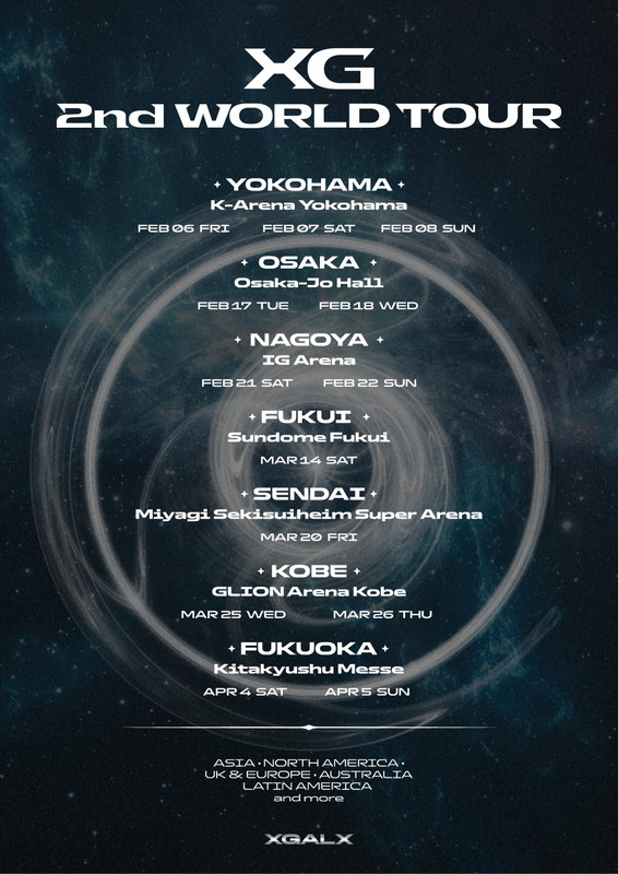 「【XG 2nd WORLD TOUR】日本公演」2枚目/2