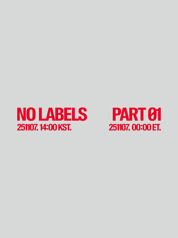 「YEONJUN（TOMORROW X TOGETHER）、初のソロアルバム『NO LABELS PART.01』11月リリース」1枚目/2