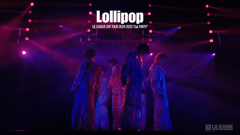LIL LEAGUE、『CDTVライブ！ライブ！』でも披露した「Lollipop」の