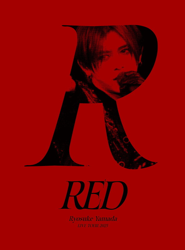 「Ryosuke Yamada LIVE Blu-ray＆DVD『Ryosuke Yamada LIVE TOUR 2025 RED』初回限定盤」2枚目/3