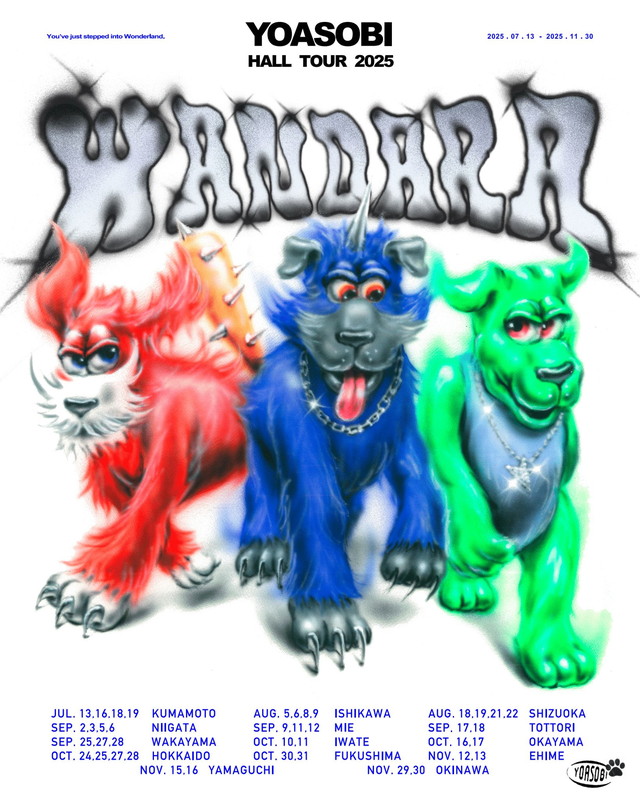 「【YOASOBI HALL TOUR 2025 WANDARA】」3枚目/3