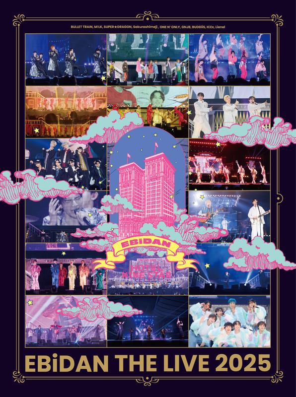 「EBiDAN、【EBiDAN THE LIVE 2025 HOTEL NINE STAR】ライブ映像作品リリース決定」1枚目/2