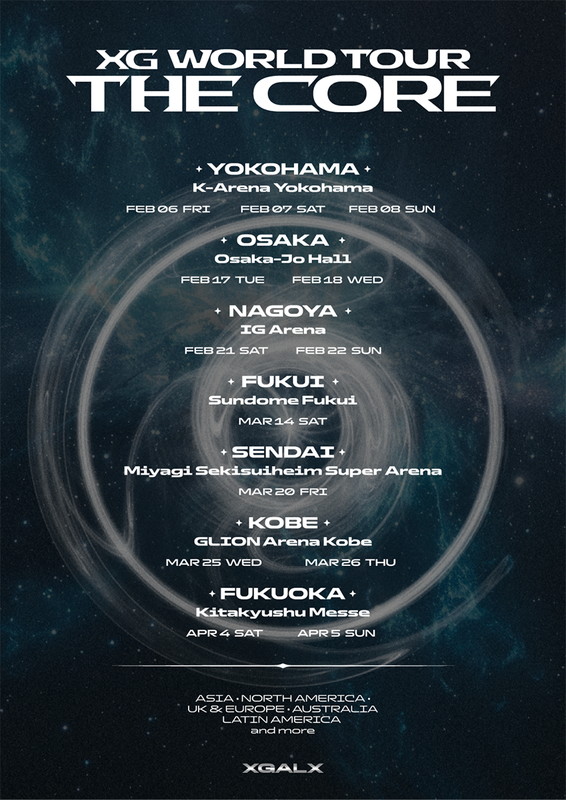 「【XG WORLD TOUR: THE CORE】日本公演」6枚目/6