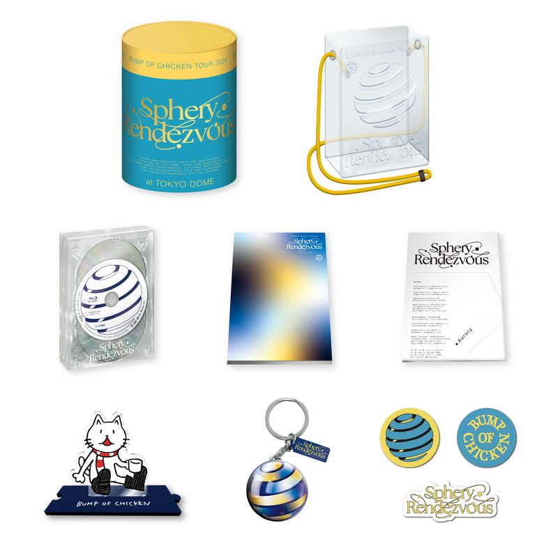 BUMP OF CHICKEN Sphery Rendezvous 限定 BUMP OF CHICKEN、ライブ映像作品『Sphery Rendezvous』限定盤の展開図
