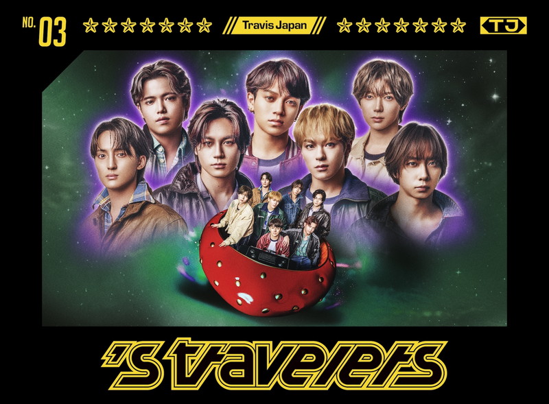 FC限定 ’s travelersストラベラー DVD トラビスジャパン Travis Japan、ユニット曲やNYライブ映像も収録『's travelers』FC限定